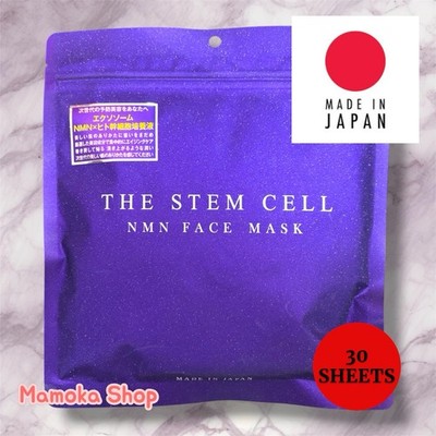 The Stem Cell Face Mask Premium NMN 30 Sheets Made in Japan