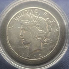 1922-S Peace Dollar — San Francisco Mint — 90% Silver — Very Fine