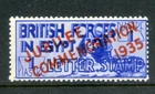 1935 EGYPT SILVER JUBILEE GEORGE 5th 1v FINE UNMOUNTED MINT VGC FREEPOST UK