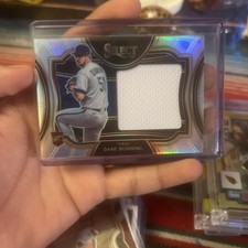 Dane Dunning #HRJS-DD 2021 Panini Select - Horizontal Rookie Jumbo Swatches