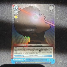 Weiss Schwarz Anime Sword Art Online 10th SAO/S100-098S SR SYSTEM ALERT ENGLISH