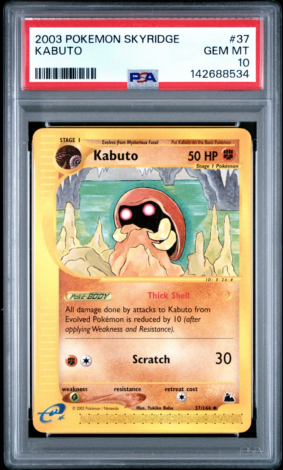2003 POKEMON SKYRIDGE #37 KABUTO PSA 10