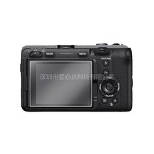 2 Pieces LCD Screen Protector Tempered Glass for FX30B Camera