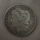 1884 Morgan Silver Dollar $1 90% Silver Business Strike Philadelphia KM#110