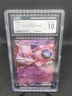 Pokemon TCG Team Rocket's Mewtwo Ex #39 (2025) Japanese CGC Gem Mint 10 Slab