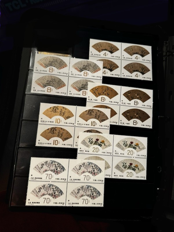 Full Set  MNH & Card -China 1982 T77  Fan Painting Ming & Qings Dynasties