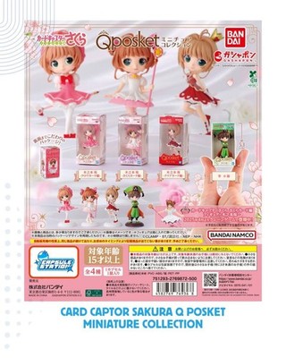 Cardcaptor Sakura Qposket Miniature Collection Full Set of 4 Bandai Gashapon...