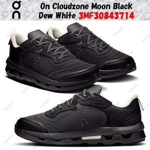 靴 wannyanrando 13DE MARZO｜Vans Knu Skool Fuzzy Shoes