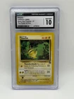 2000 POKEMON BLACK STAR PROMOS THE POWER OF ONE #27 PIKACHU CGC 10 GEM MINT