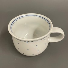 Kaffeetasse Arzberg Daily Lagune 