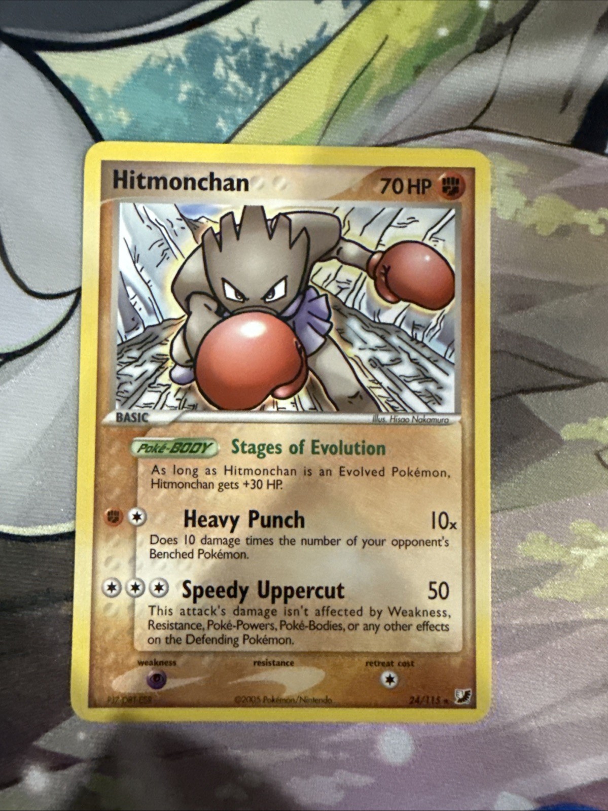 NEAR MINT | Hitmonchan 24/115 - EX Unseen Forces | Pokemon TCG