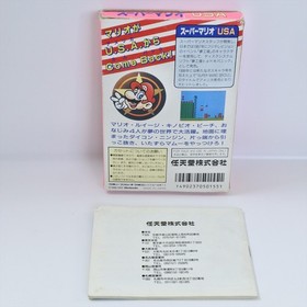 SUPER MARIO USA Famicom Nintendo d196 fc