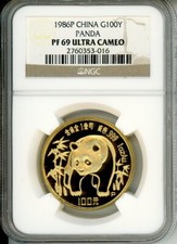1986-P 100Y PROOF GOLD 1 Oz. Chinese PANDA NGC PR69 PF69 CHINA G100Y 100 Yuan