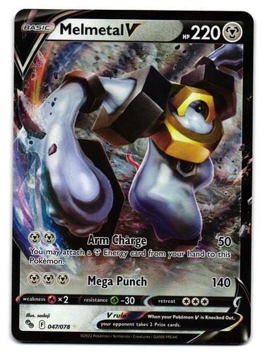 melmetal vmax pokemon card value Amazon.com: Melmetal V & Vmax 048/078 - Pokemon Go