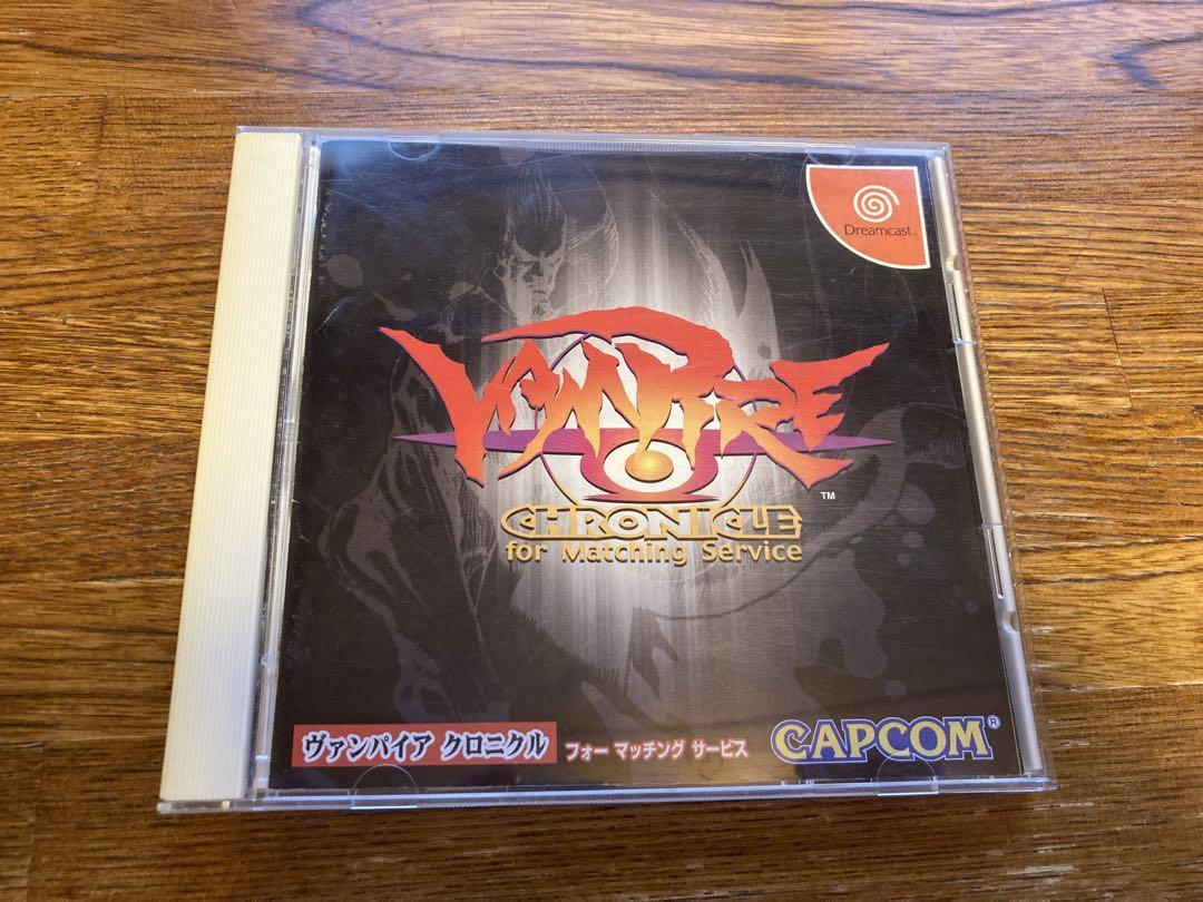 Vampire Chronicle Dreamcast For Matching Service Sega Dreamcast DC