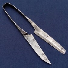 Japanese Thread Snips - Traditional Handmade Ito Kiri Scissors 150mm