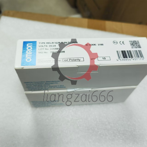 10pcs New Omron relay G2R-1-SN DC24(S) G2R-1-SN(S) DC24V G2R1SN free ship - Picture 9 of 9