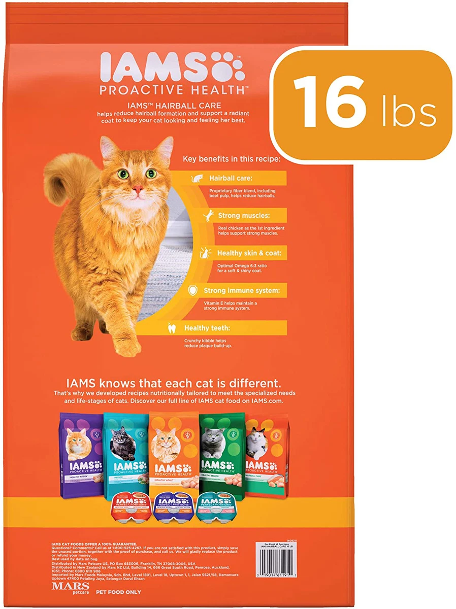 Iams 16 lb cat food cheap
