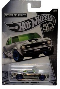 Image of 887961631463