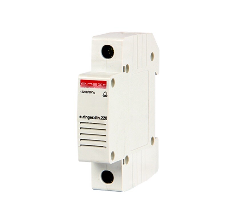 Klingel für Hutschiene 35mm 230V - Shopping.com