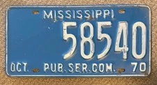 Mississippi 1970 PUBLIC SERVICE COMMISSION License Plate # 58540
