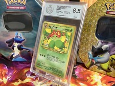 Pokemon Card Blubella Bellossom UNP Japanese Promo Information Pack PGS PSA 8.5