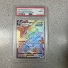 PSA 8 2021 POKÉMON SWSH FA/RAYQUAZA VMAX  EVOLVING SKIES - SECRET Rainbow #217