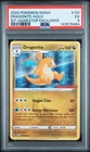 2022 POKEMON SWORD & SHIELD SILVER TEMPEST #131 DRAGONITE-HOLO PSA 5