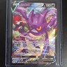 Pokémon Crobat V TG20/TG30 Swsh11: Lost Origin Trainer Gallery Ultra Rare Holo