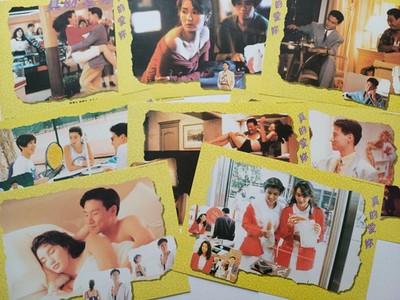 True Love (Hong Kong Movie) Jacky Cheung 8 Original Lobby Cards