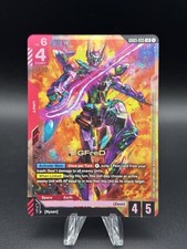 GFreD [LR++ Holo] #GD03-035 Prices | Gundam Steel Requiem