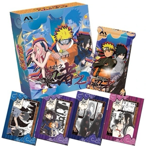 【A271】NARUTO コレクションカード　アマダ　9枚　まとめ売り　希少 A271】NARUTO コレクションカード アマダ 9枚 まとめ売り 希少 A271