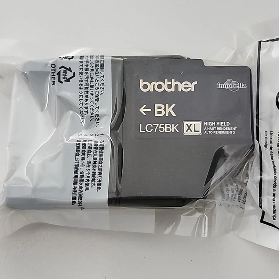 New Genuine OEM Brother LC75BK XL Ink Cartridge Black No box - Image 2 of 4
