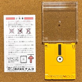 Galaga Famicom Disk System W/Box Instruction FDS Disk Card Tested Japan Game
