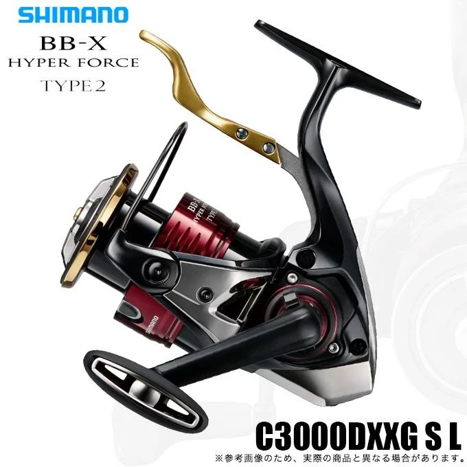 Las mejores ofertas en Carrete giratorio Shimano 7.2: 1 relación