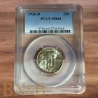 1926 D Standing Liberty Quarter PCGS MS64 LUSTER