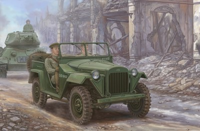 #ad Trumpeter 1 35 02346 Soviet GAS 67 B Build Military Might on Your Workbench $78.31