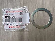 Kawasaki ATV New Spacer T 1.40 92026-1570 Teryx Prairie Brute Force Mule