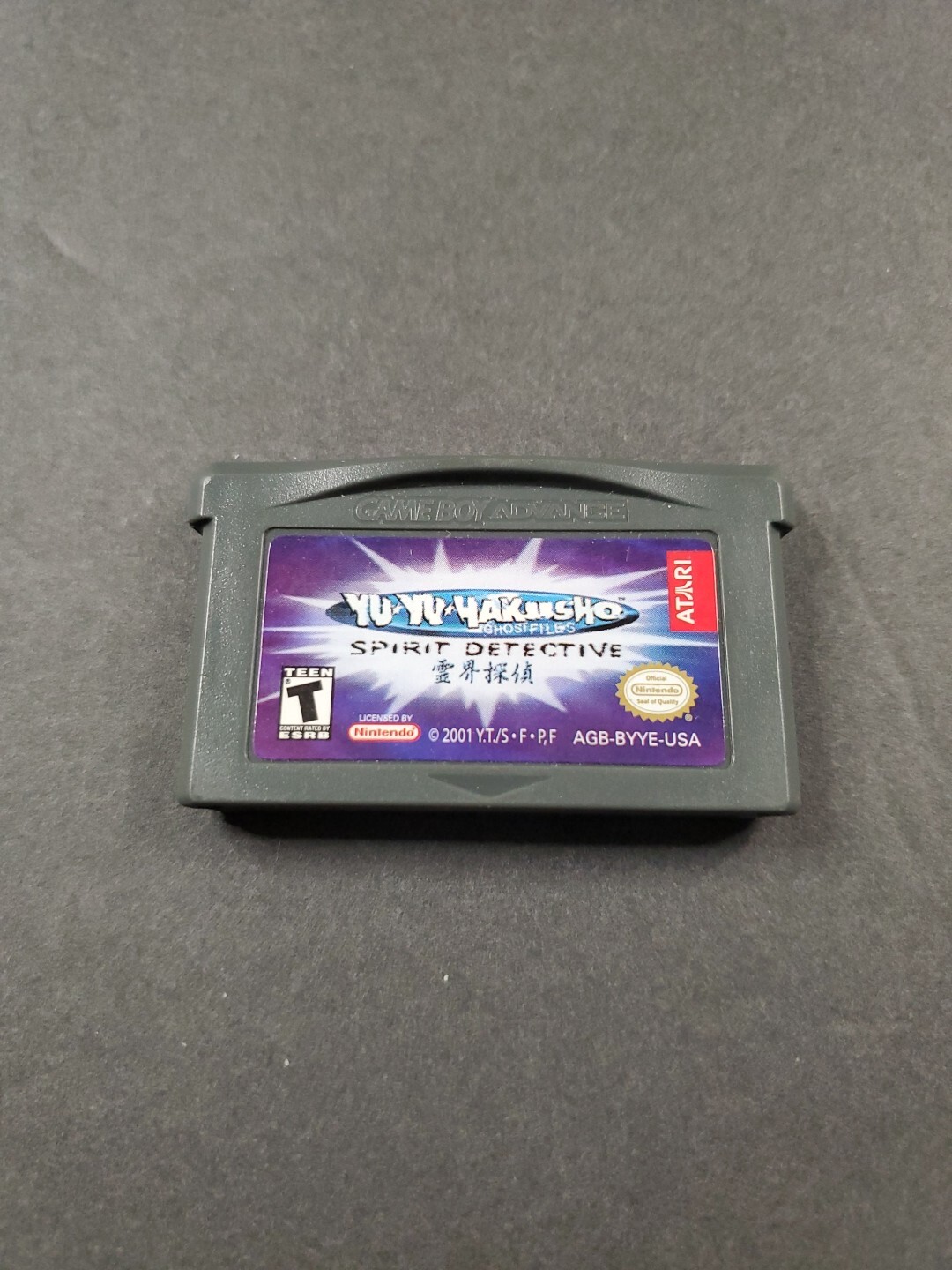 Yu Yu Hakusho Ghost Files Spirit Detective Nintendo Game Boy Advance 2003 Anime