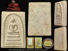 PHRA SOMDEJ 118th ANNIVERSARY WAT RAKANG 2533 THANSAM PIM+CERT CARD THAI AMULET