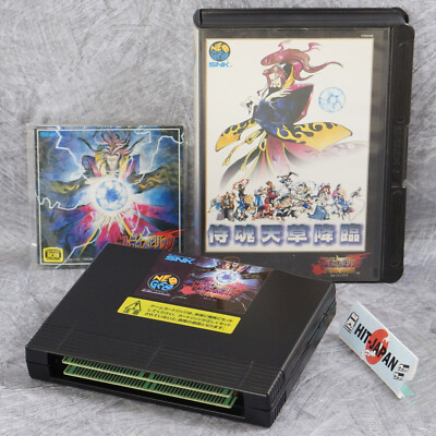 SAMURAI SHODOWN 4 IV Amakusa's Revenge NEO GEO AES FREE SHIPPING
