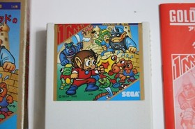 Sega Mark III 3 Alex Kidd in Miracle World in Box with Manual from Japan Retro