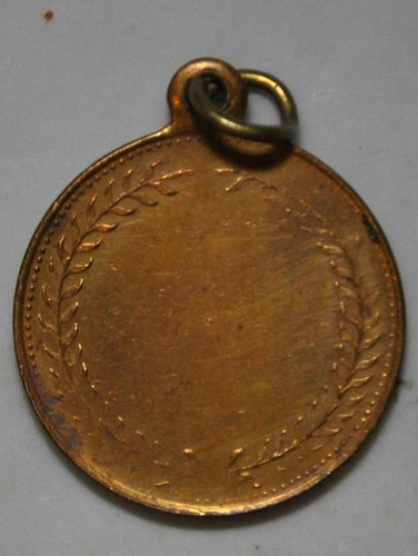 Pêche - 1er prix concours de pêche médaille de prix de CARTAUX à Paris - Picture 2 of 2