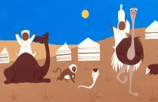 Mary Blair Its a Small World Egypt Camels Snake Monkey Concept Print