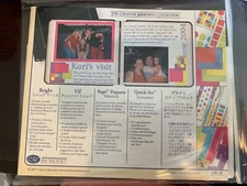 Creative Memories Scrapbook Collection Bright Snap Pack Stickers and Paper