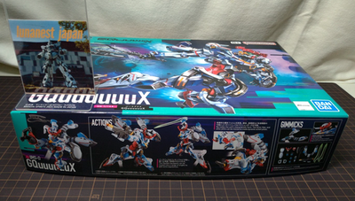 HG GQuuuuuuX + RED Gundam + XAVIER'S GYAN HAKUJI-PACKS +LIGHT-TYPE