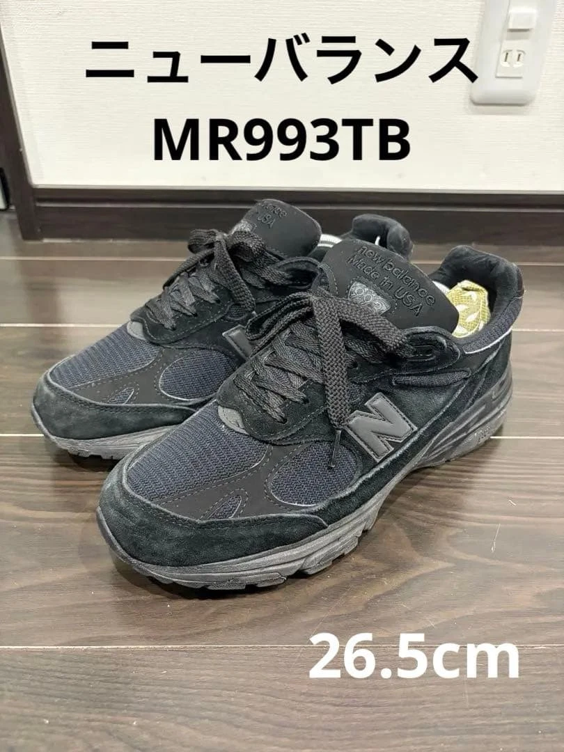 New Balance 993 Made in USA Triple Black | eBay