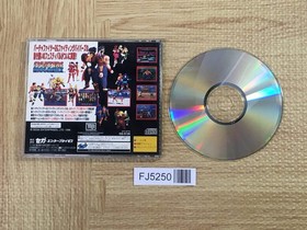 Fighters Megamix SEGA SATURN Japan - FJ5250
