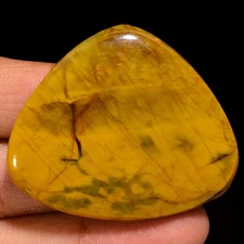 Natural Nellite Heart Shape Cabochon Loose Gemstone 89.5 Ct. 38X45X6 mm A-13908