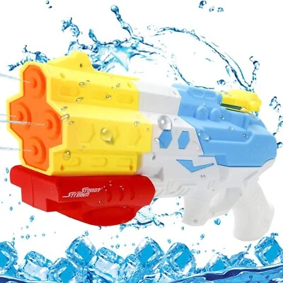 DASKOO Groß Wasserpistole Spritzpistolen 4 Düsen Wasserpistole Reichweite 1200ml 8–10m